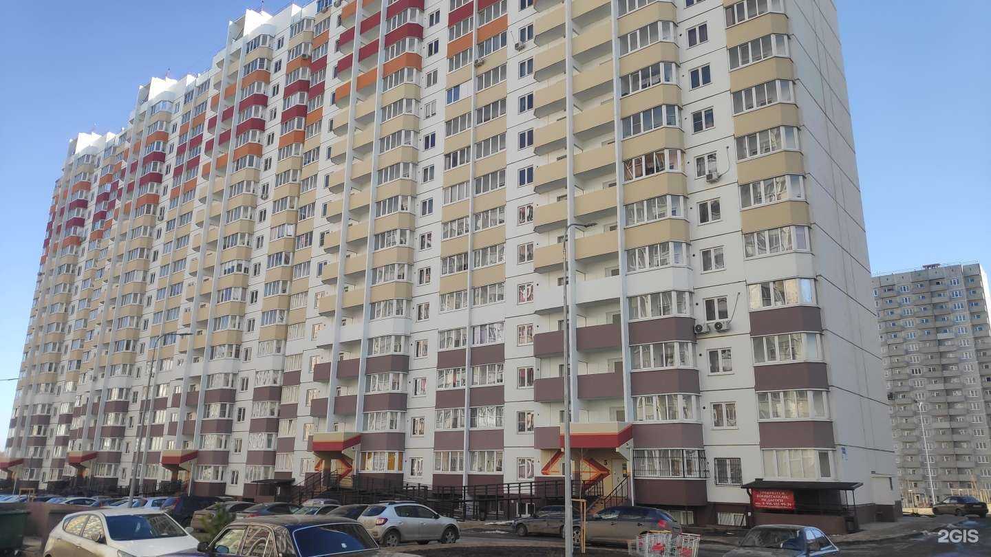 Отзывы на компанию Barber Junior в Ростове-на-Дону c фото - фотография 2 из 2