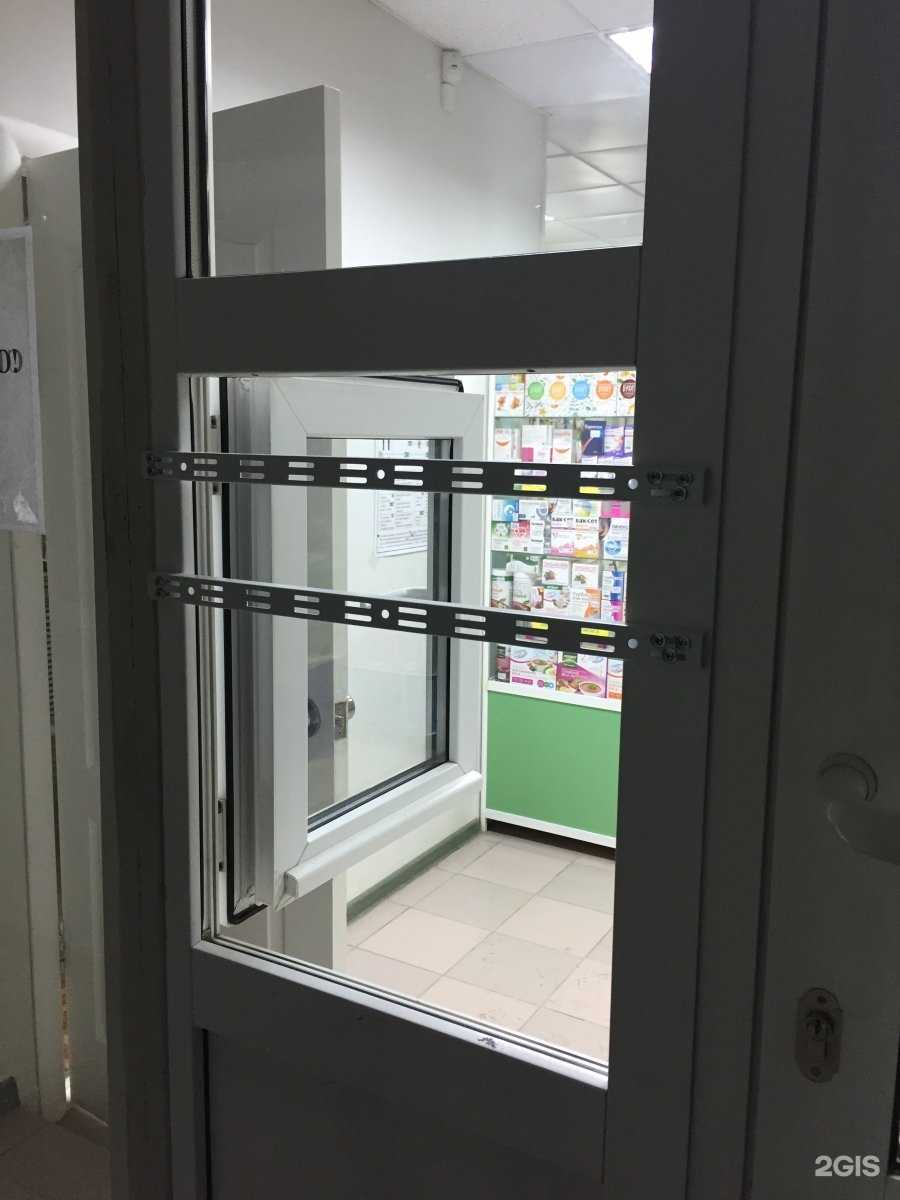 Отзывы на компанию Планета здоровья в Перми c фото