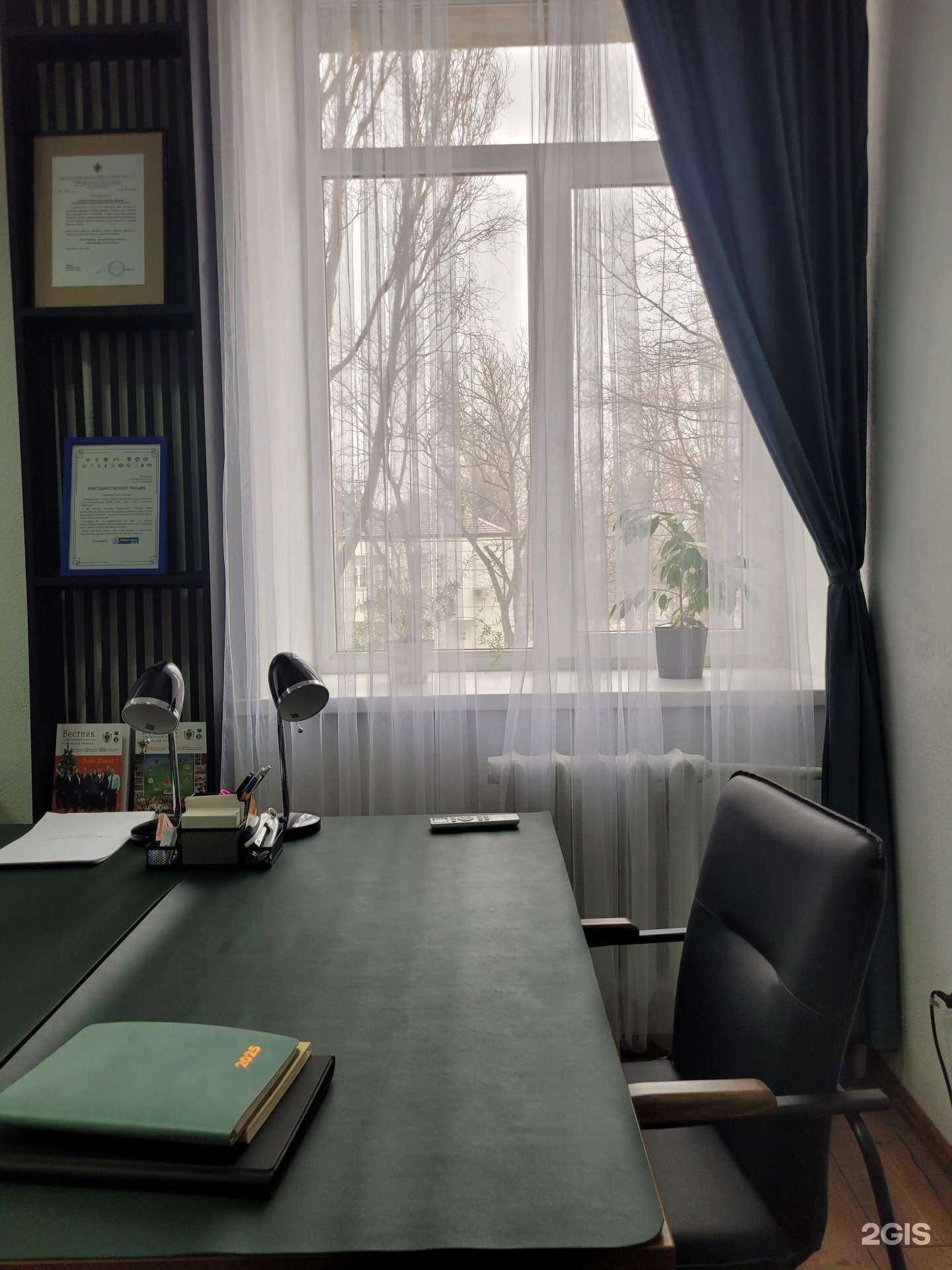 Отзывы на компанию 12 в Ростове-на-Дону c фото