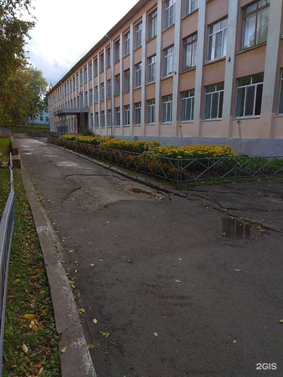Отзывы на компанию Средняя школа №33 в Чебоксарах c фото