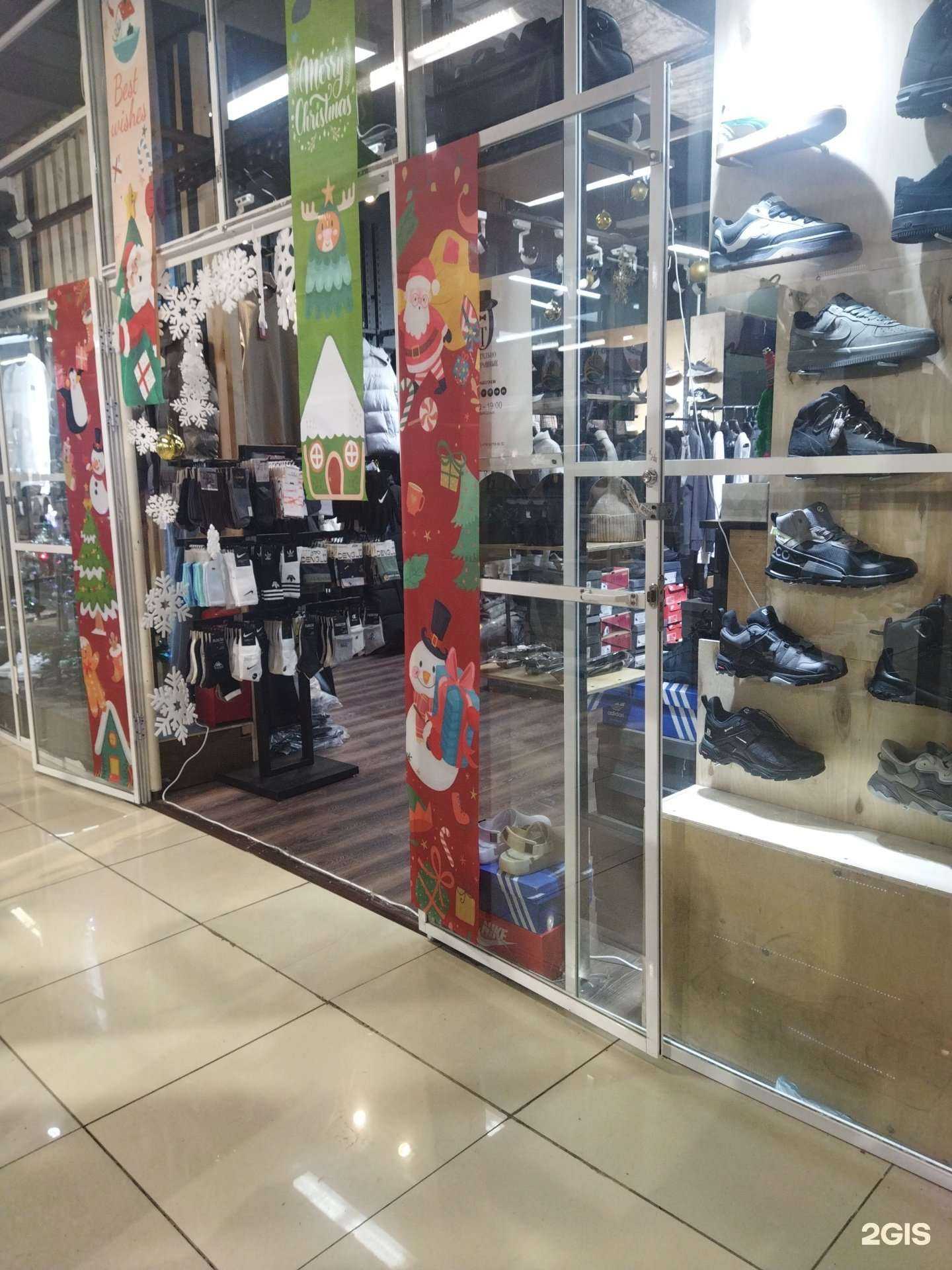 Отзывы на компанию Тщательно отобранные в Владивостоке c фото