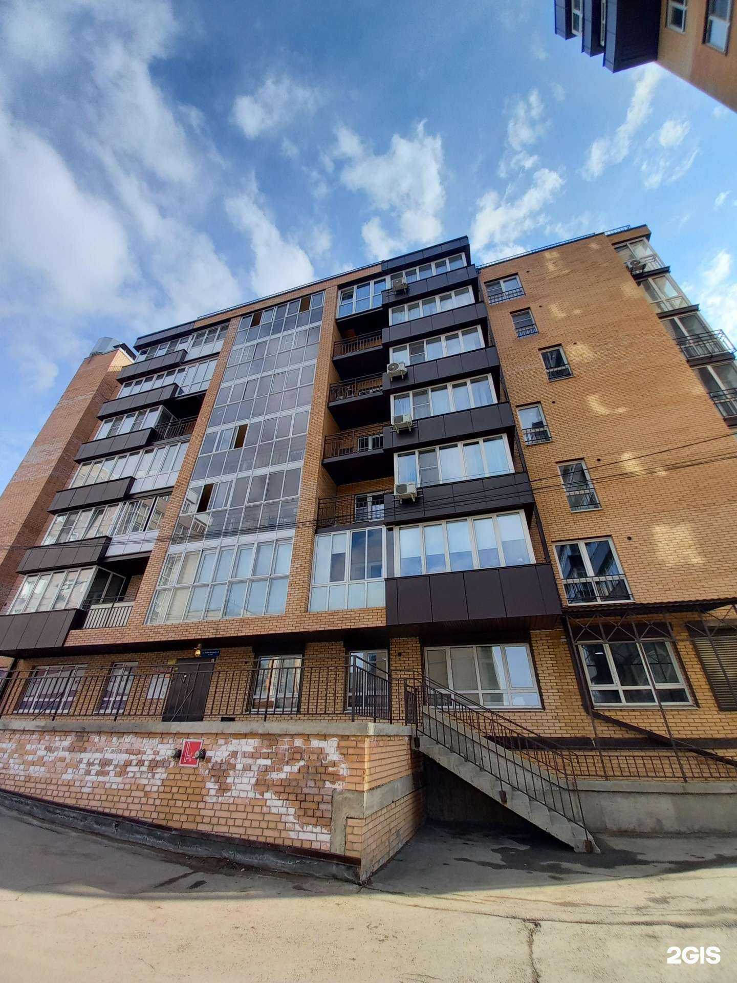 Отзывы на компанию Эталон в Иркутске c фото - фотография 2 из 2