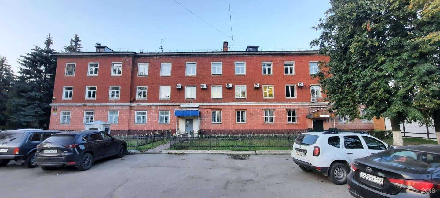 Отзывы на компанию Знание в Раменском c фото - фотография 2 из 2