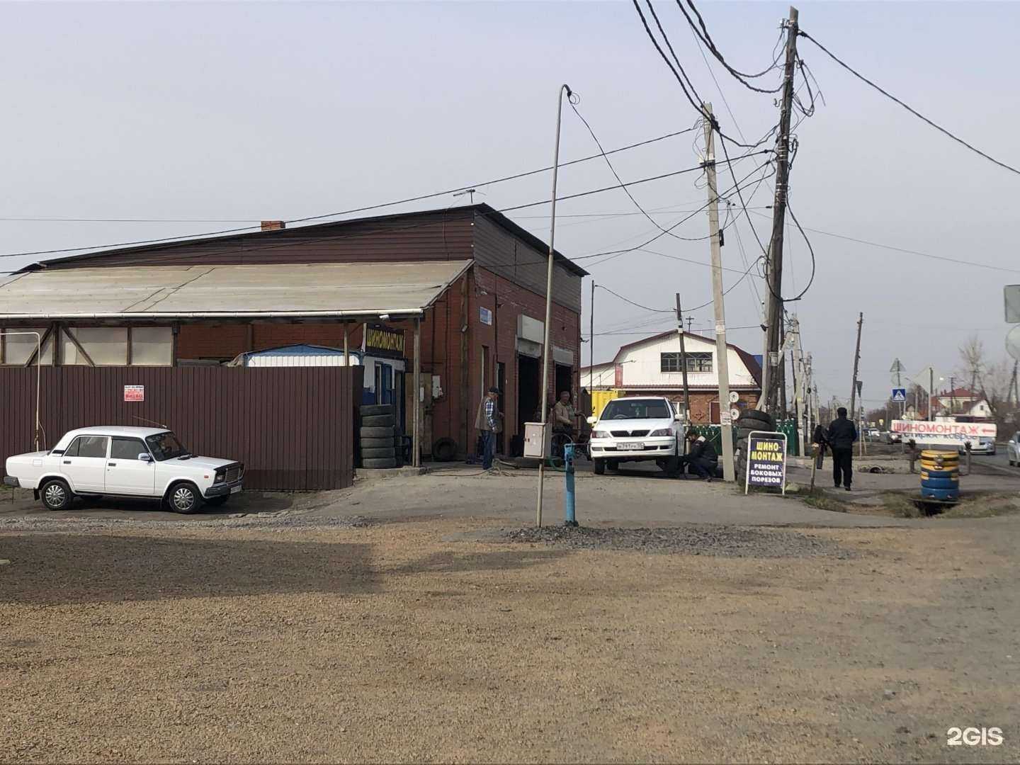 Отзывы на компанию Автомойка в Омске c фото