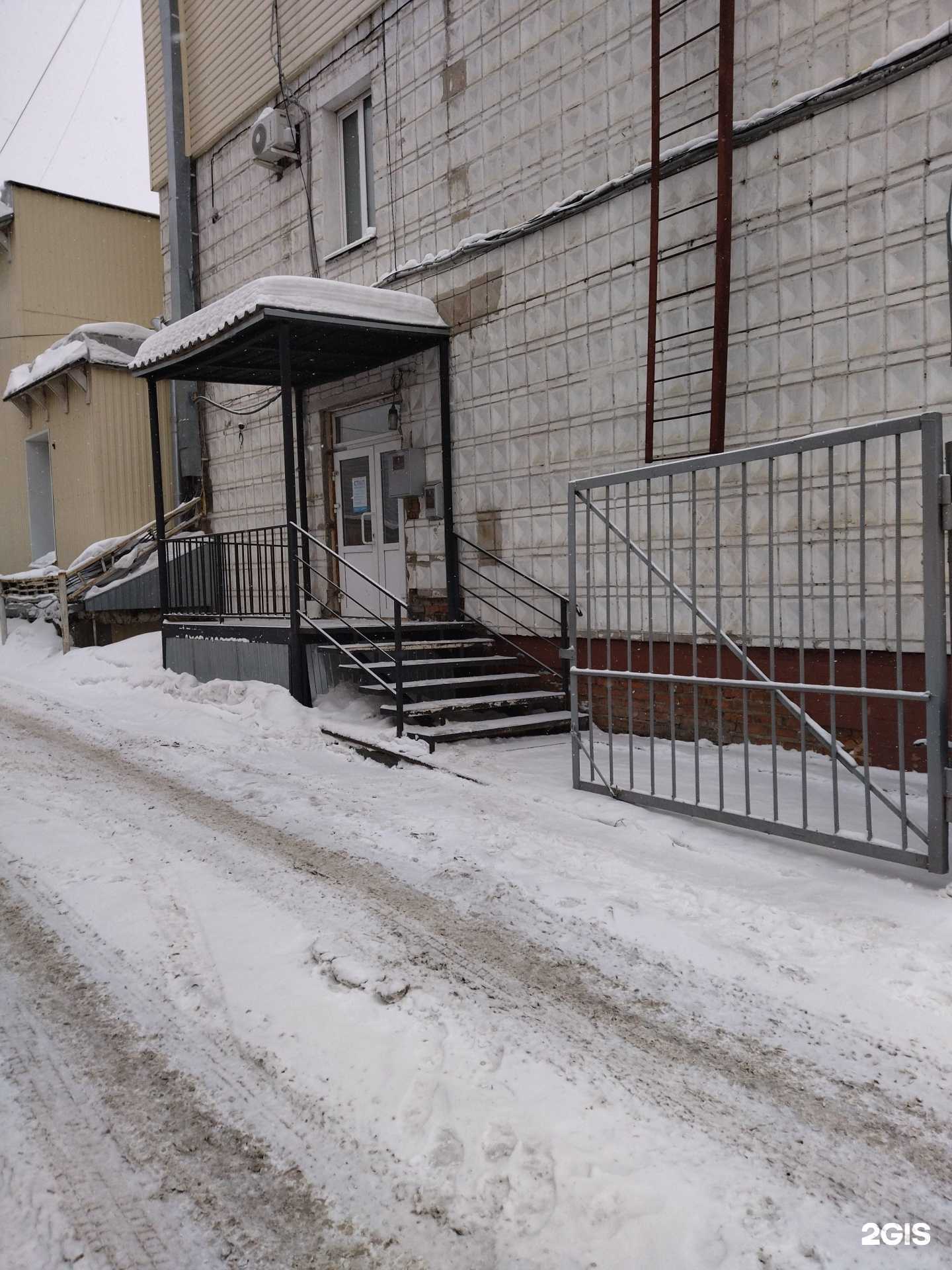 Отзывы на компанию Оперативно-дежурная служба г. Томска в г. Томск c фото