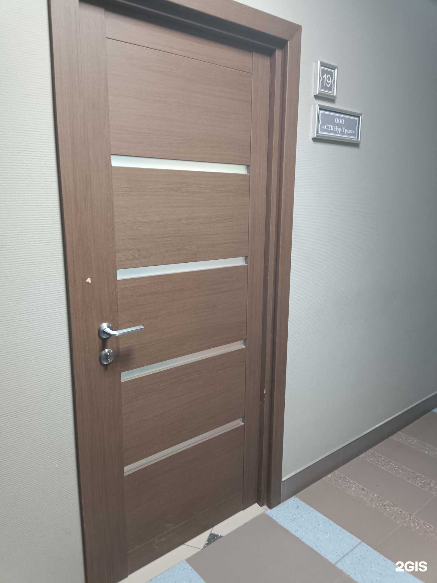 Отзывы на компанию Стк Нур-Транс в г. Казань c фото