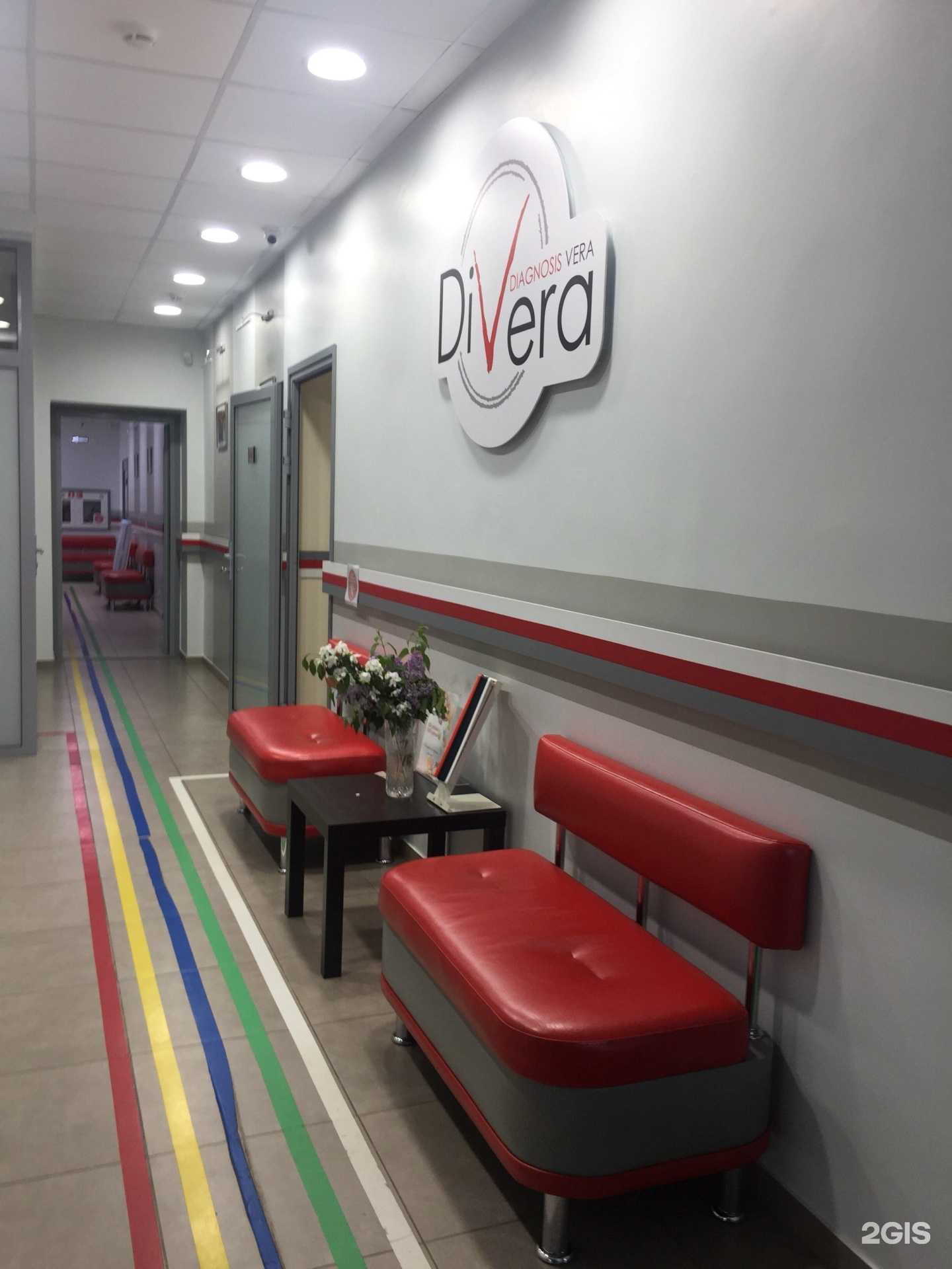 Отзывы на компанию ДиВера в г. Омск c фото