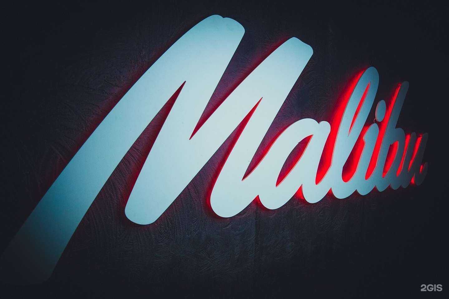Отзывы на компанию Malibu lounge bar в Тольятти c фото