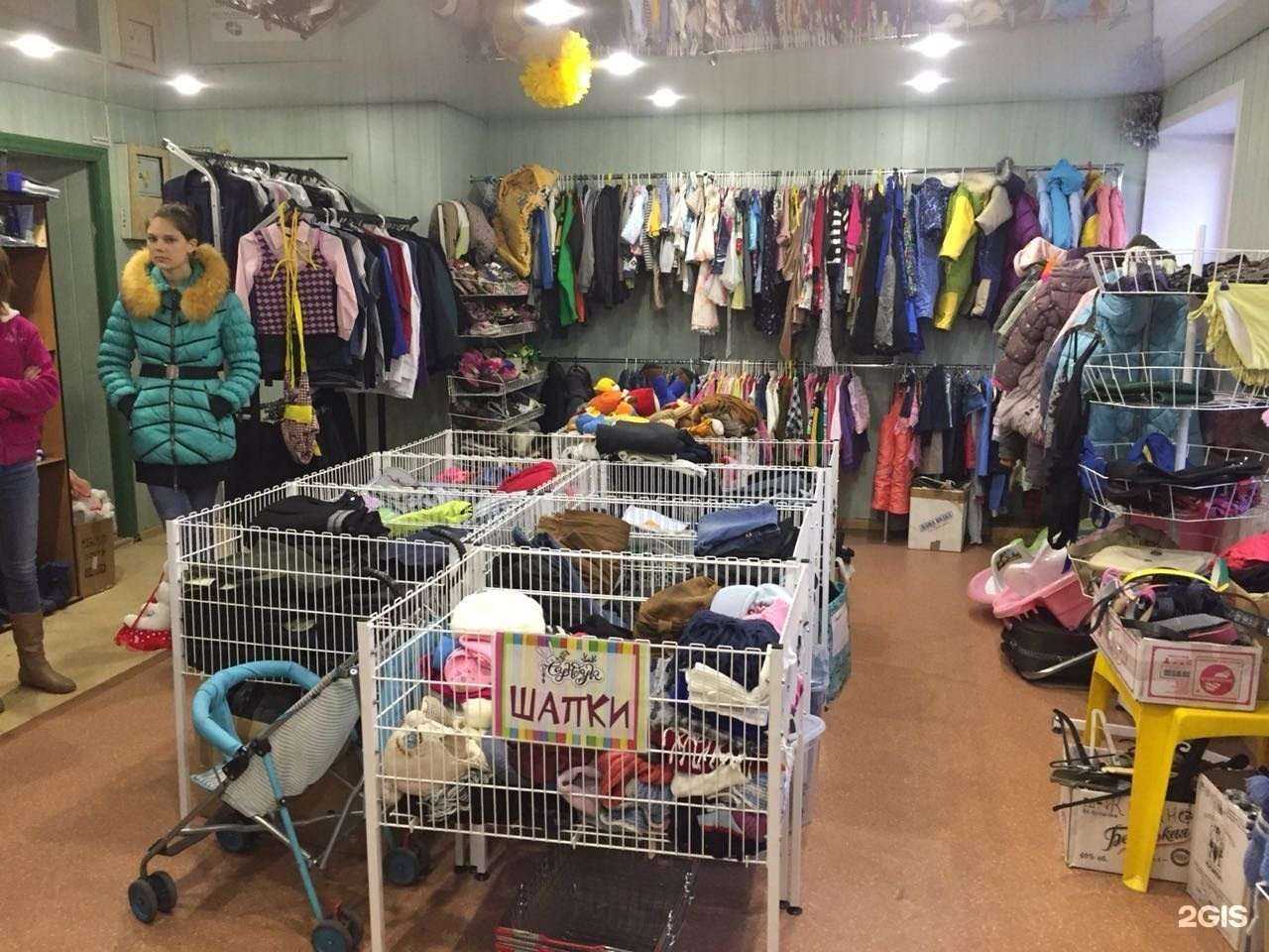 Отзывы на компанию Сундук в Норильске c фото