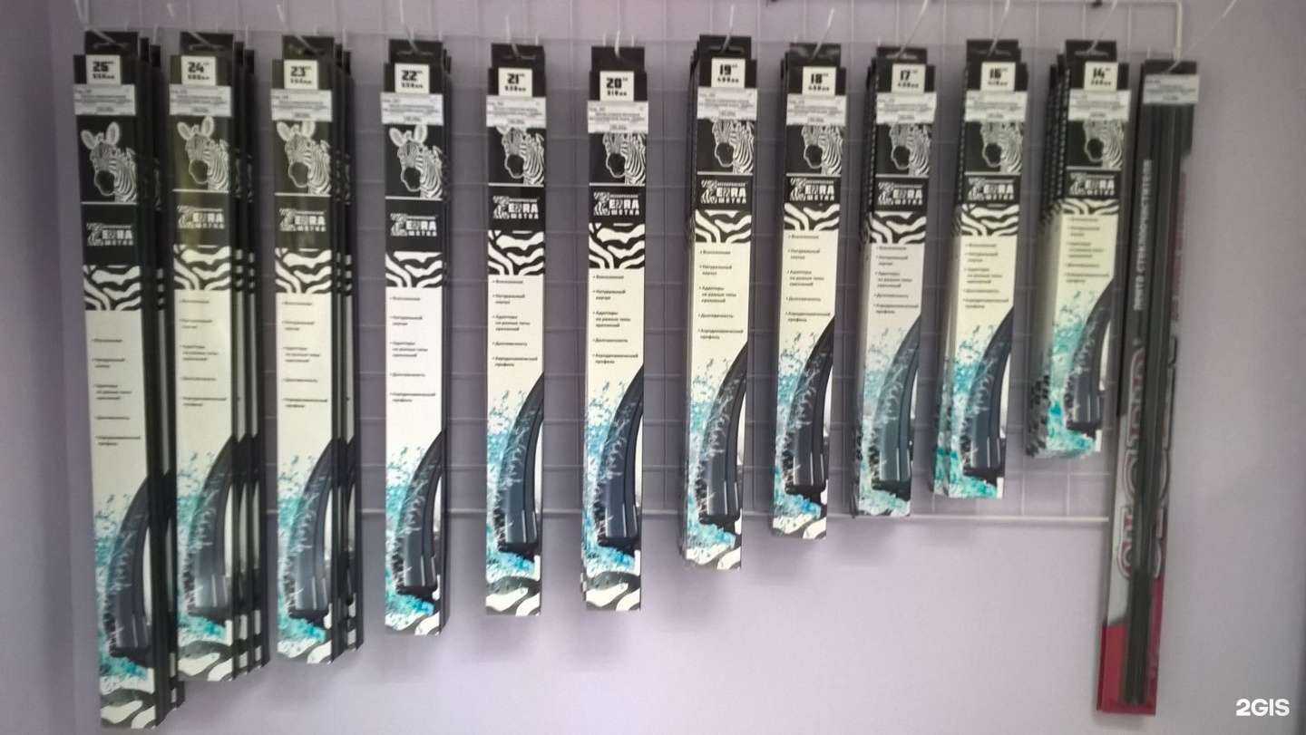 Отзывы на компанию Грамада в Рязани c фото