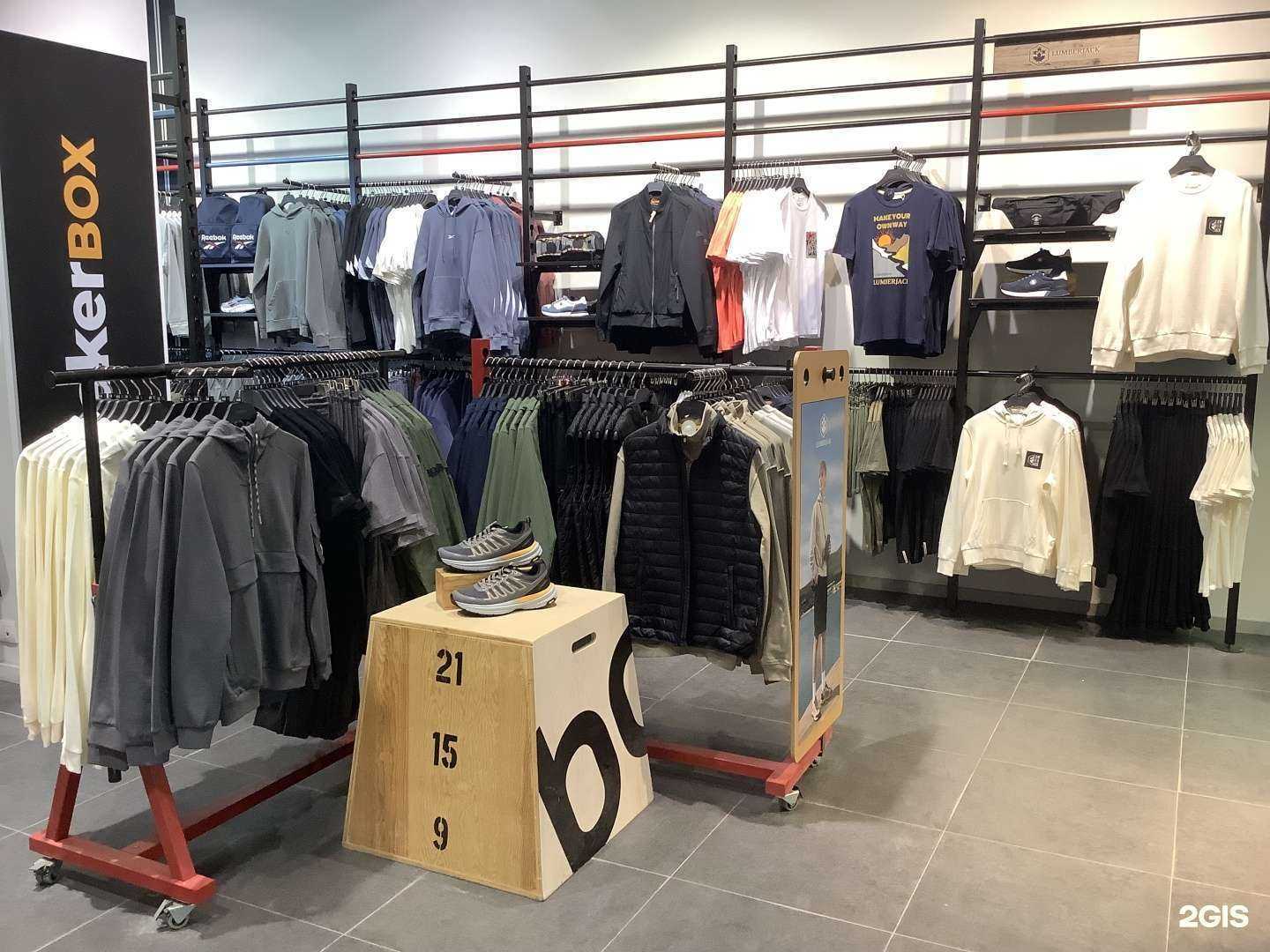 Отзывы на компанию SneakerBox в Нижневартовске c фото