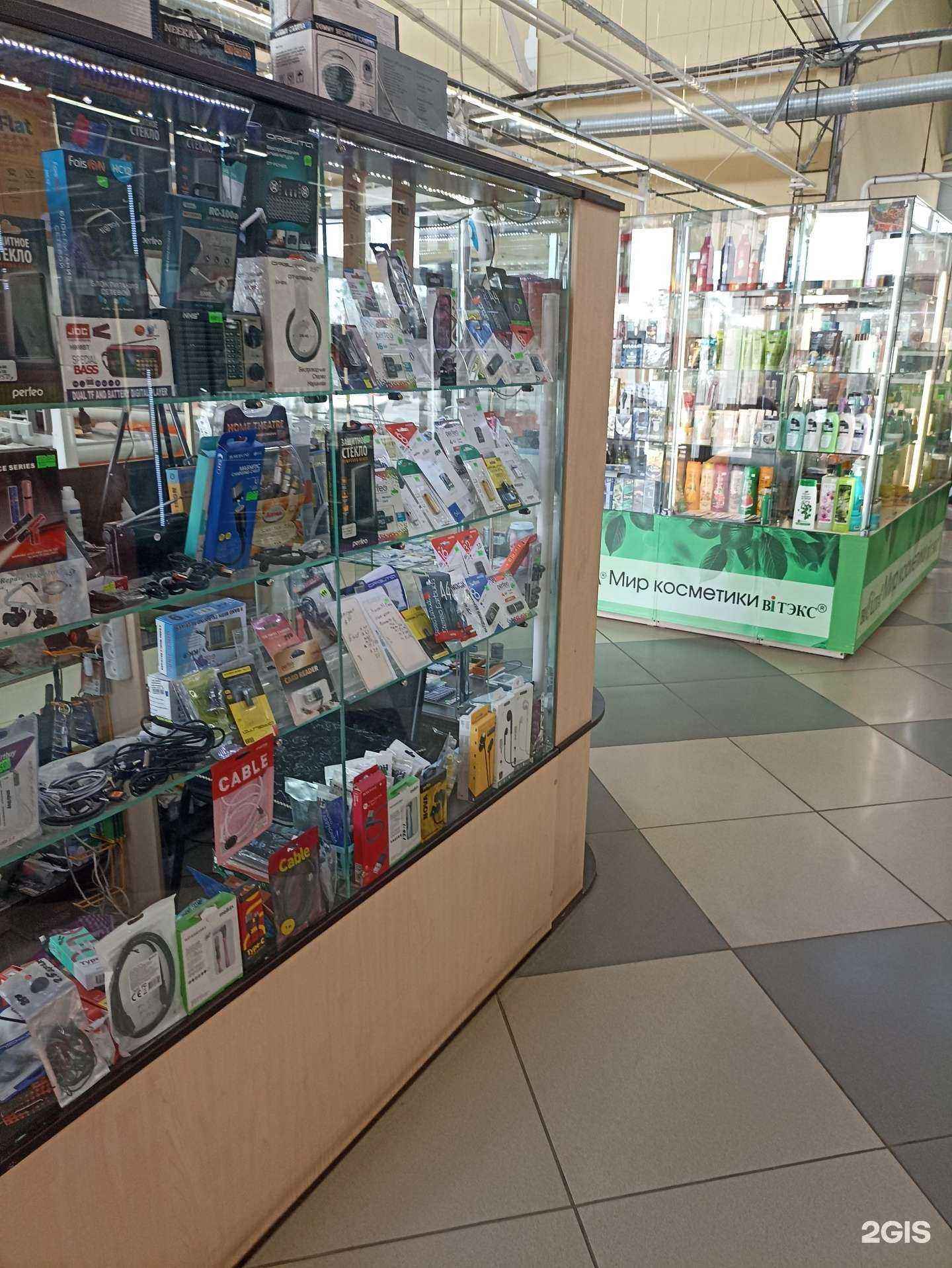 Отзывы на компанию Точка аксессуаров к мобильным телефонам в Южноуральске c фото