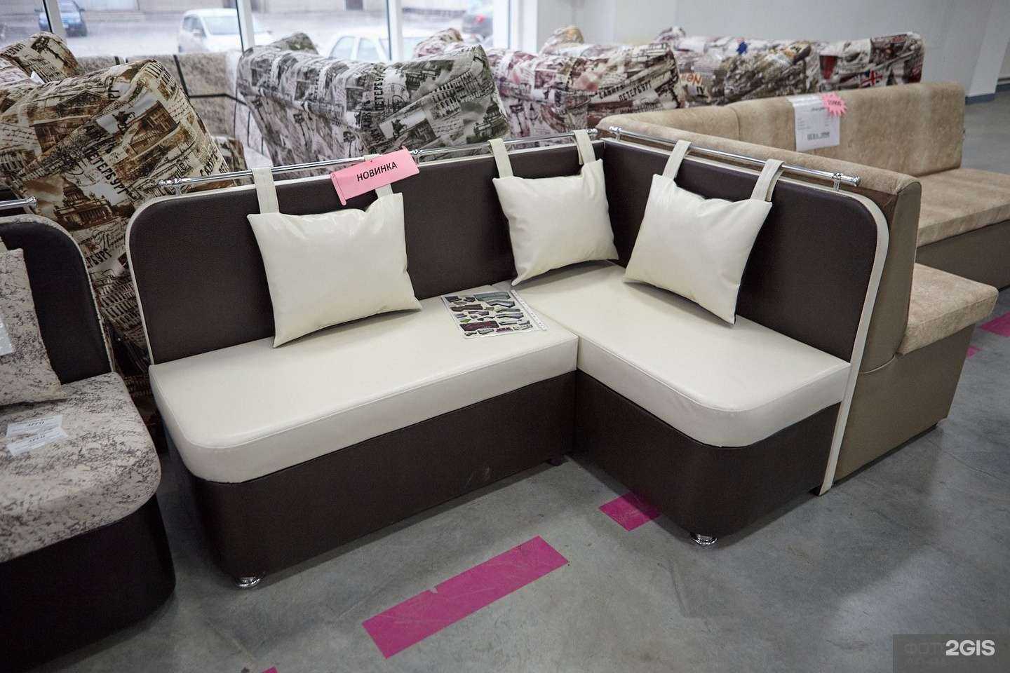 Отзывы на компанию Арго в г. Нижний Тагил c фото