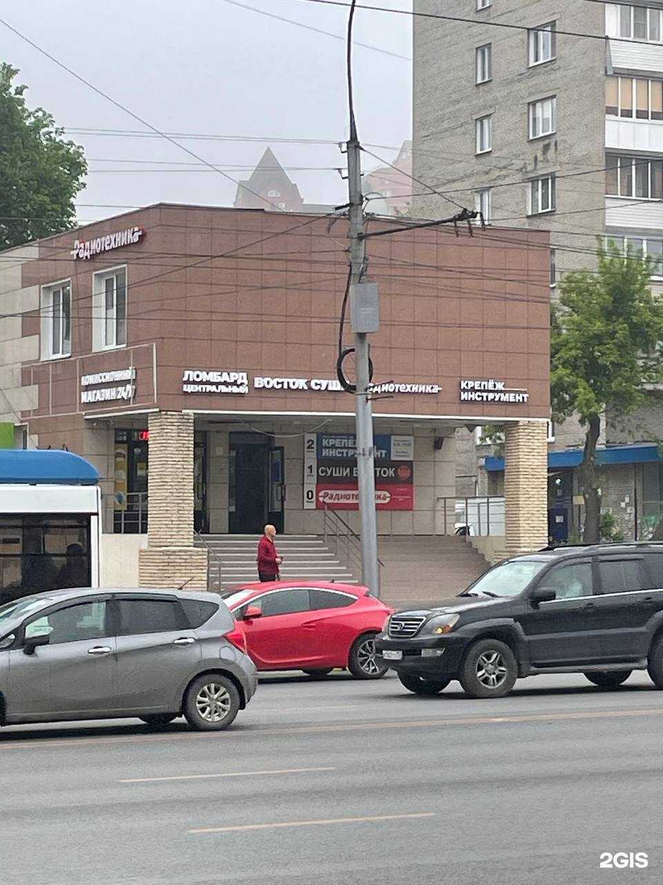 Отзывы на компанию Суши Восток в Новосибирске c фото