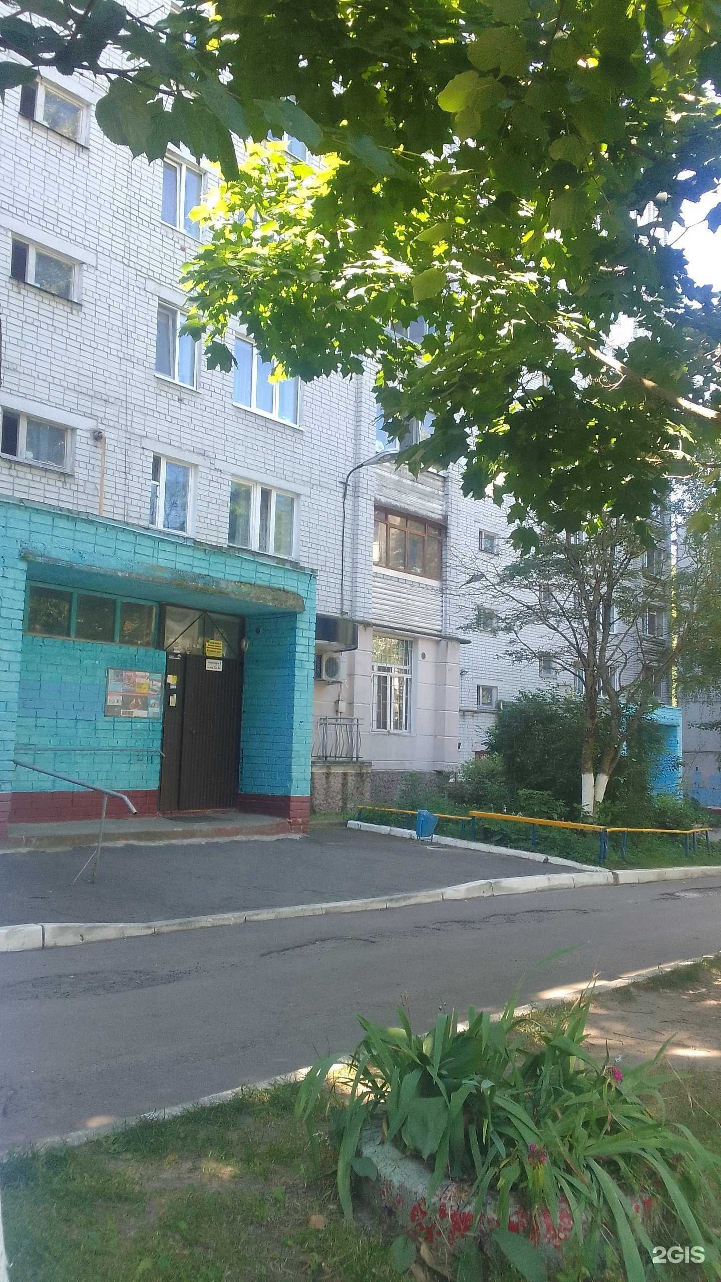 Отзывы на компанию Цветочный №1 в Брянске c фото - фотография 2 из 2