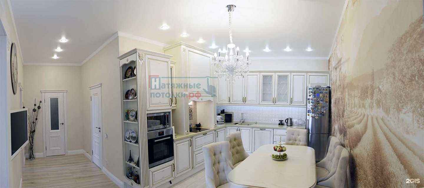 Отзывы на компанию Натяжныепотолки.рф в г. Норильск c фото