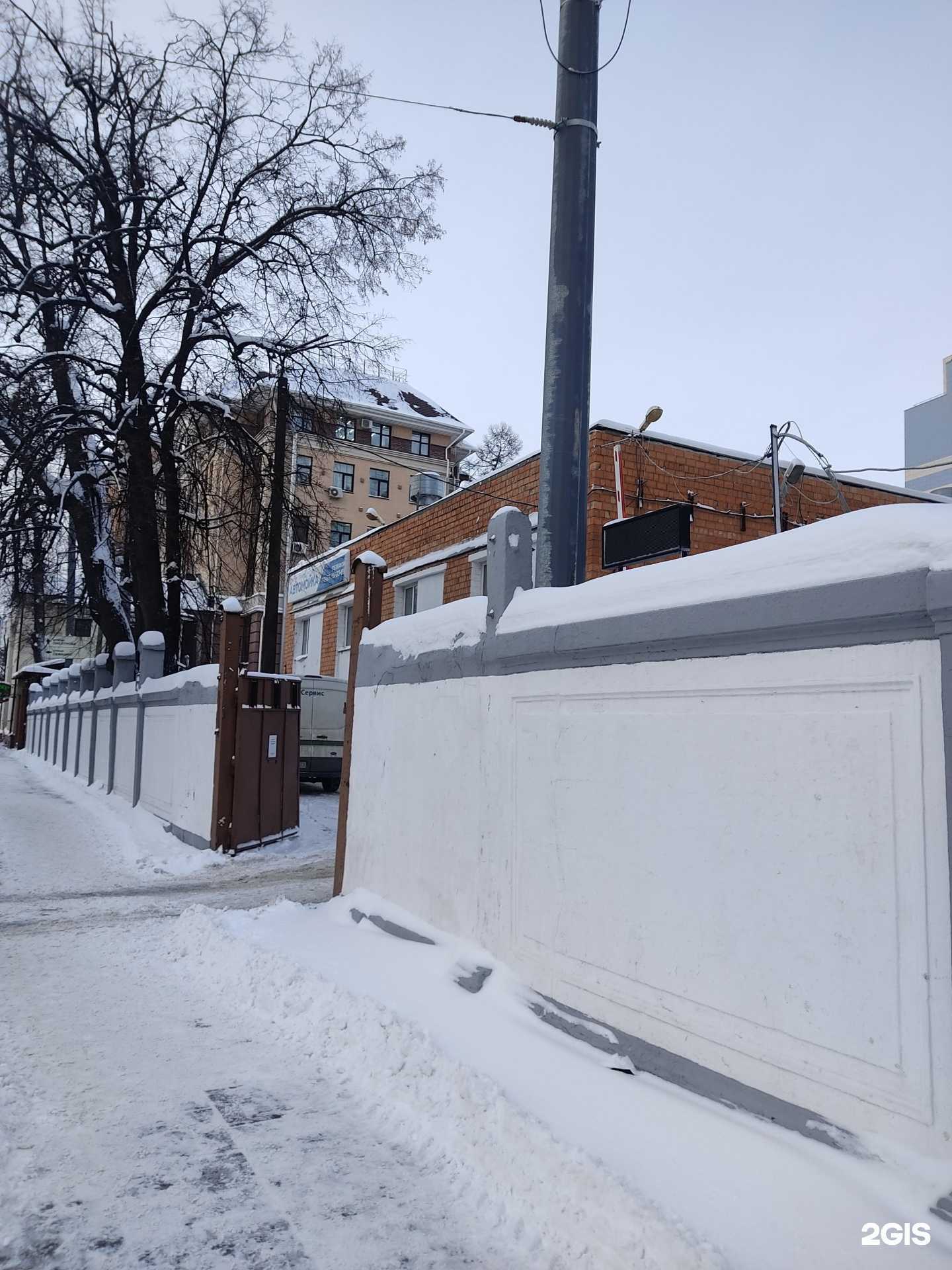 Отзывы на компанию Автомойка в Нижнем Новгороде c фото