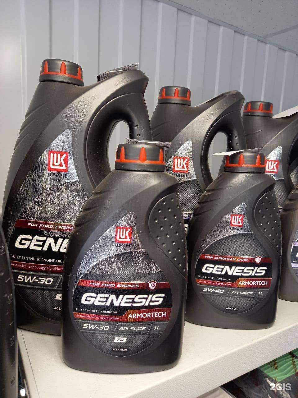 Отзывы на компанию А-Лидер в Барнауле c фото