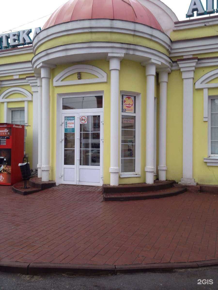 Отзывы на компанию Самед в Липецке c фото