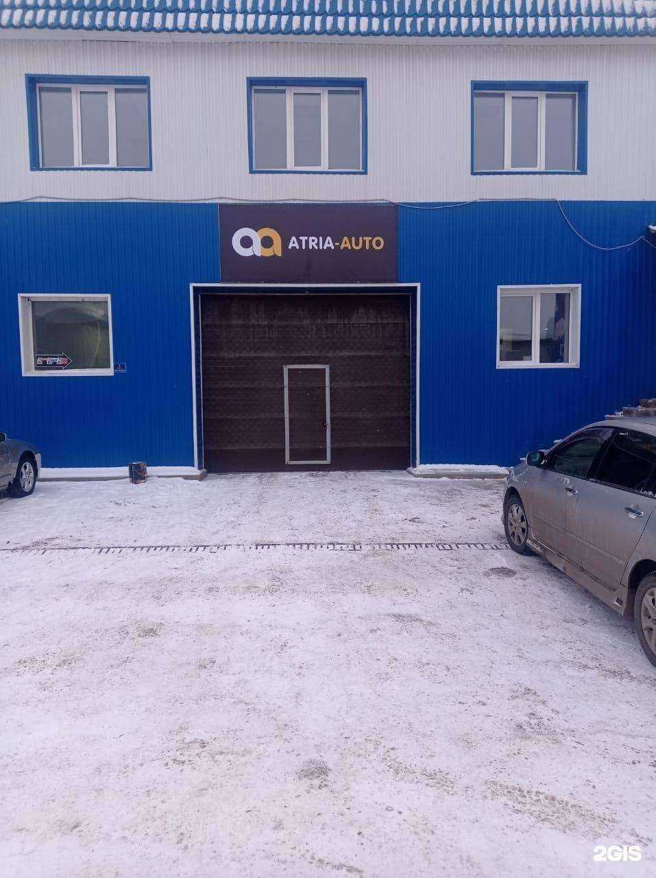 Отзывы на компанию Атрия-Авто в г. Красноярск c фото