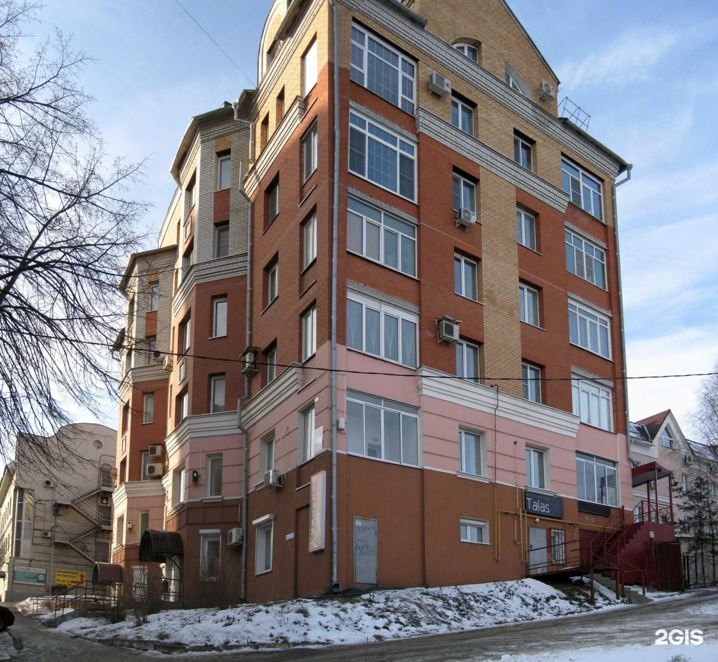 Отзывы на компанию Реактор в Пензе c фото - фотография 2 из 2