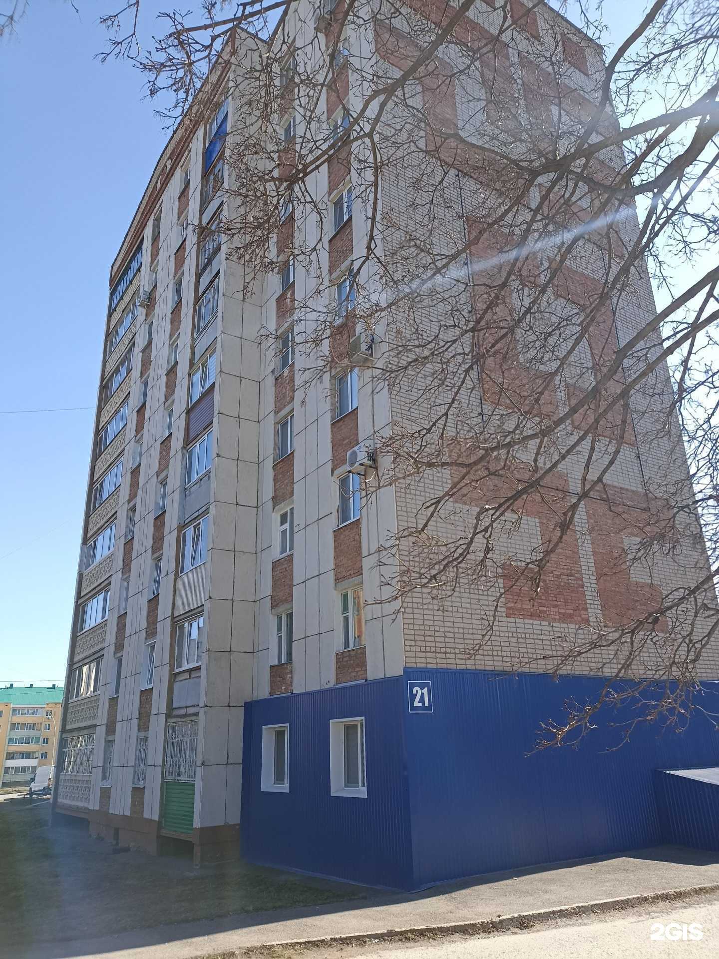 Отзывы на компанию Стройка в Лениногорске c фото - фотография 2 из 2