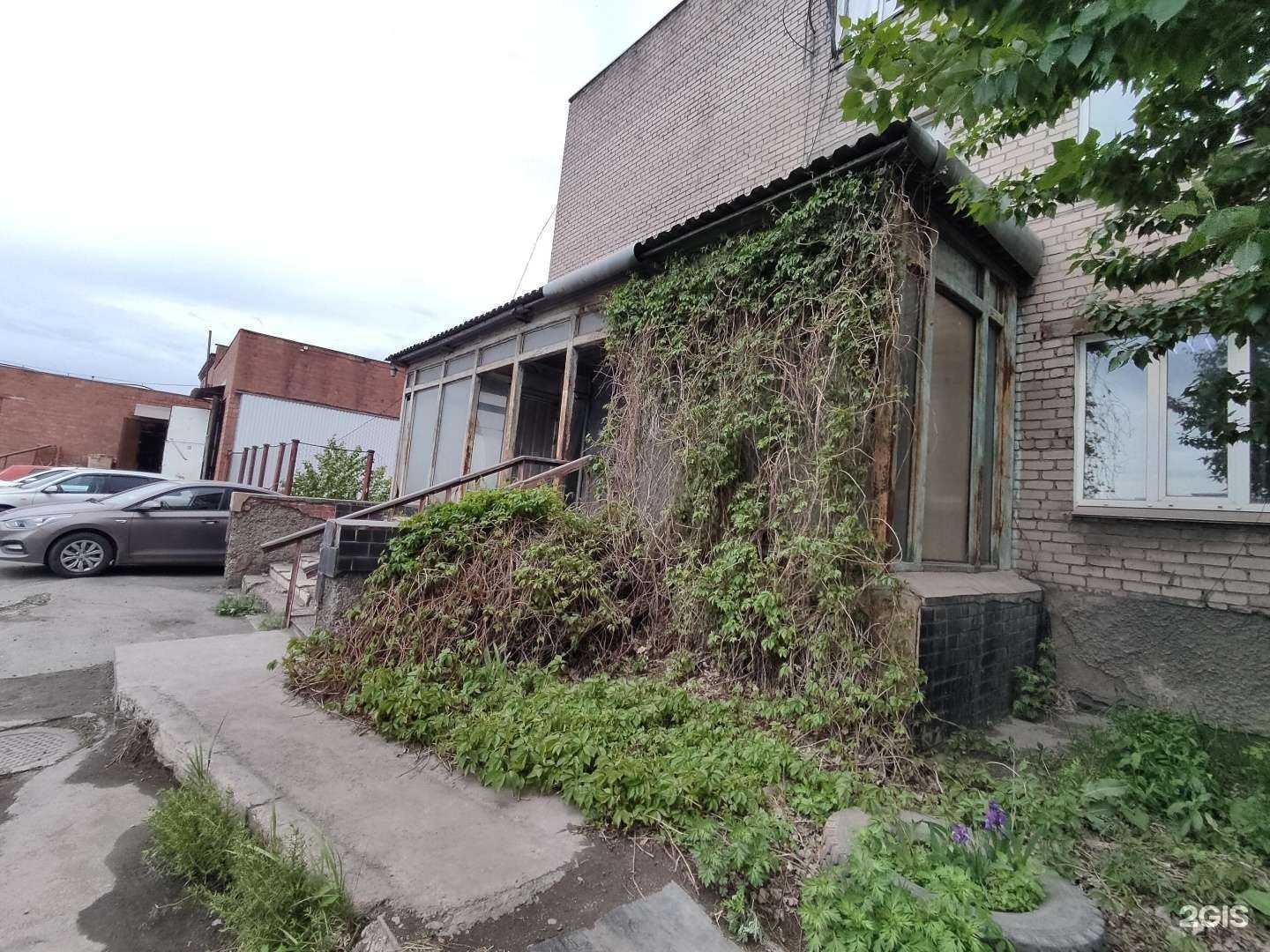 Отзывы на компанию ЧЗТО в Челябинске c фото - фотография 2 из 2