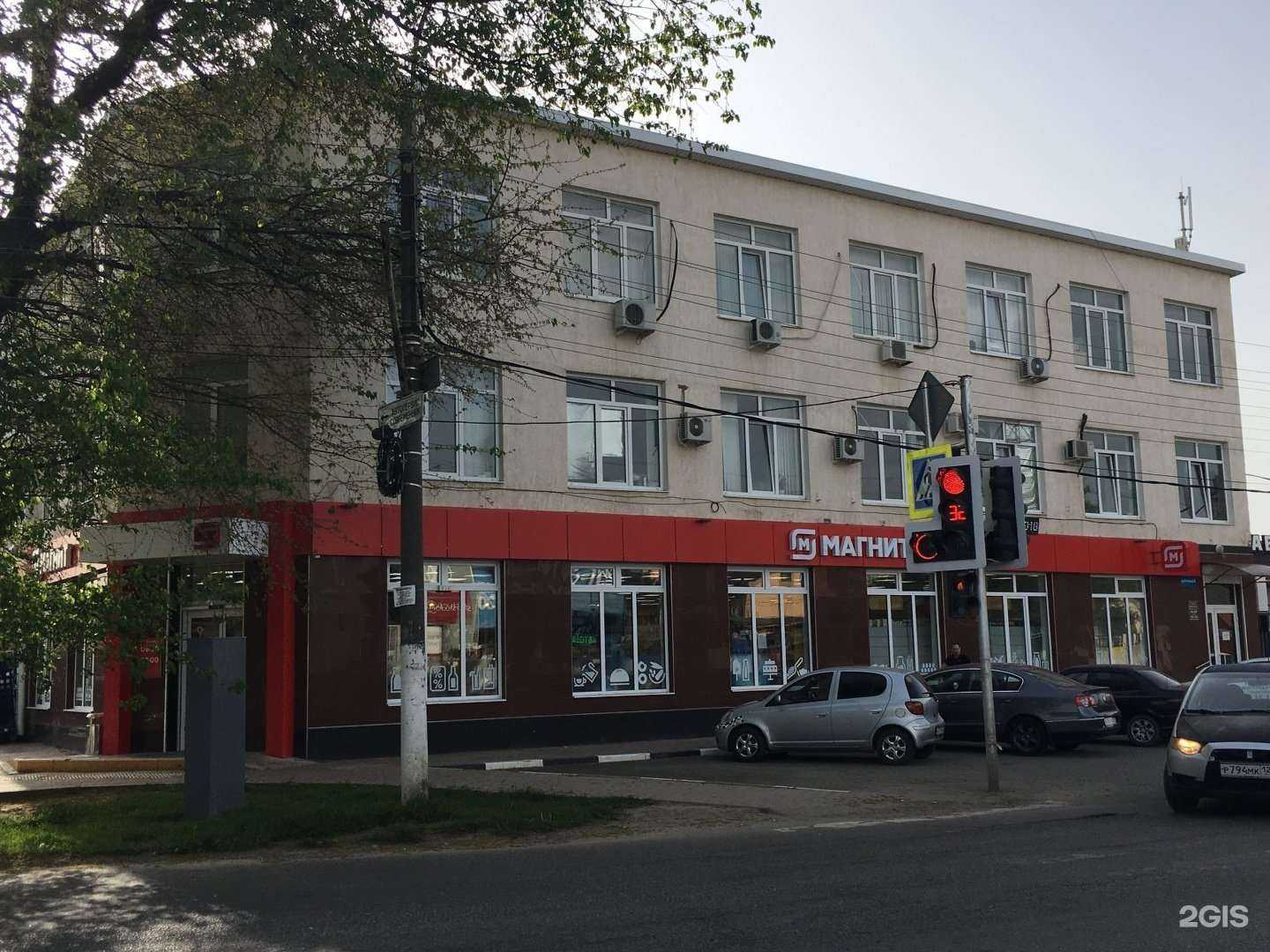 Отзывы на компанию Проект-про в Краснодаре c фото - фотография 2 из 2