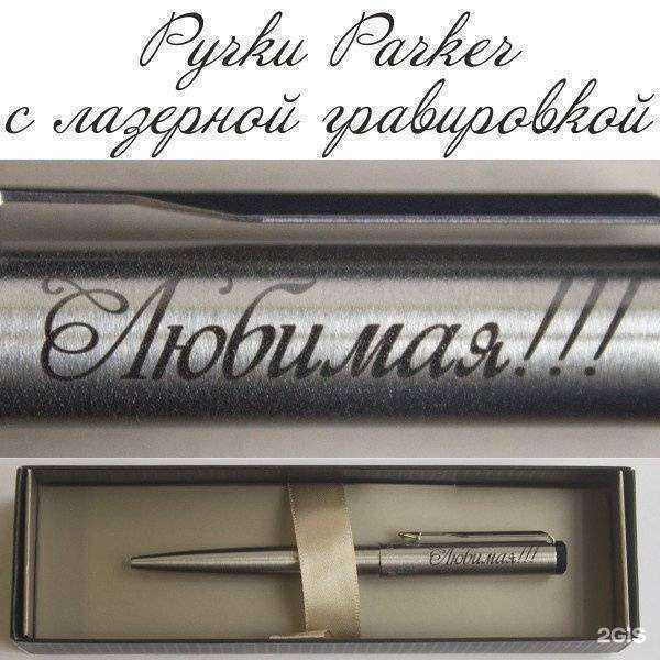 Отзывы на компанию VitAmin в г. Коломна c фото