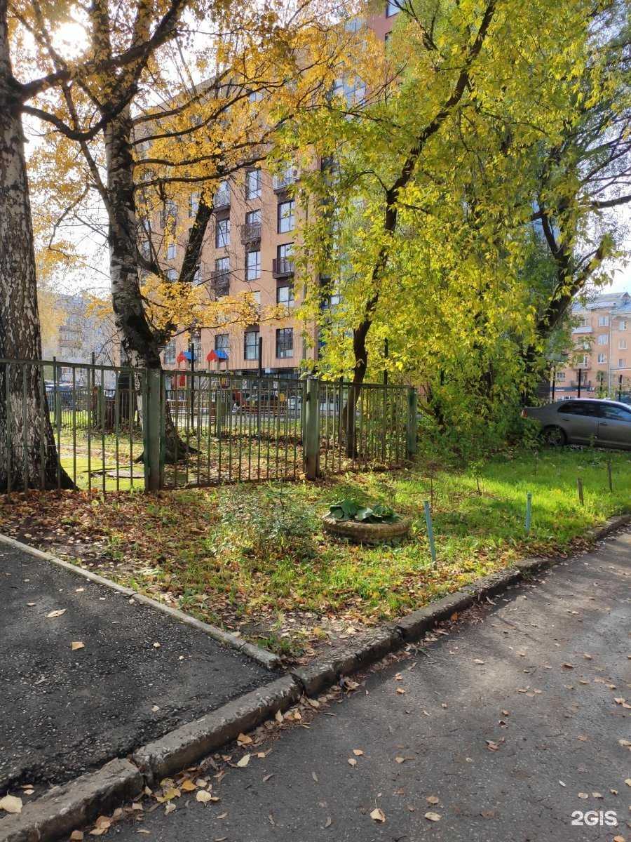 Отзывы на компанию Baumhouse в Перми c фото - фотография 2 из 2