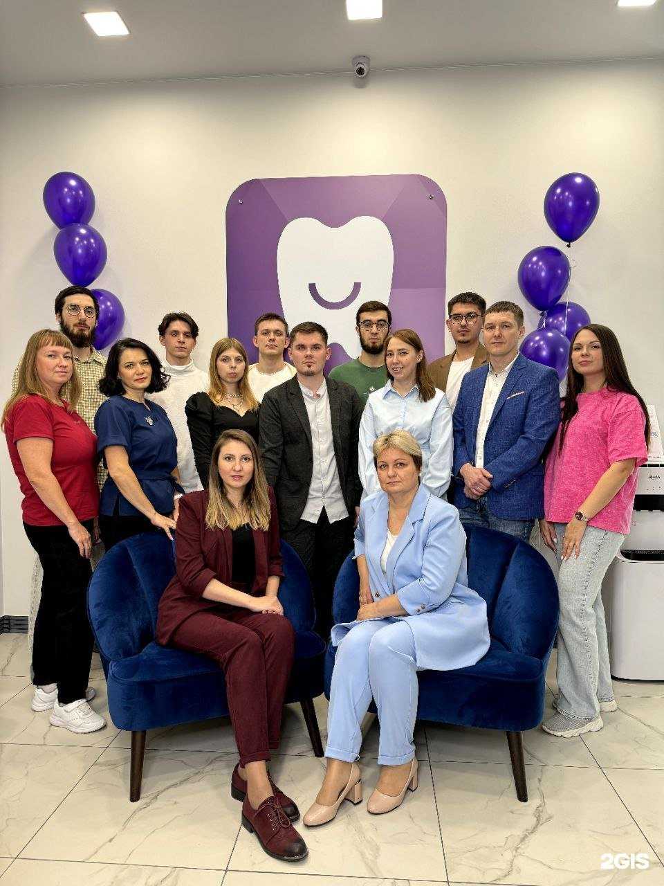 Отзывы на компанию Забота в Тюмени c фото