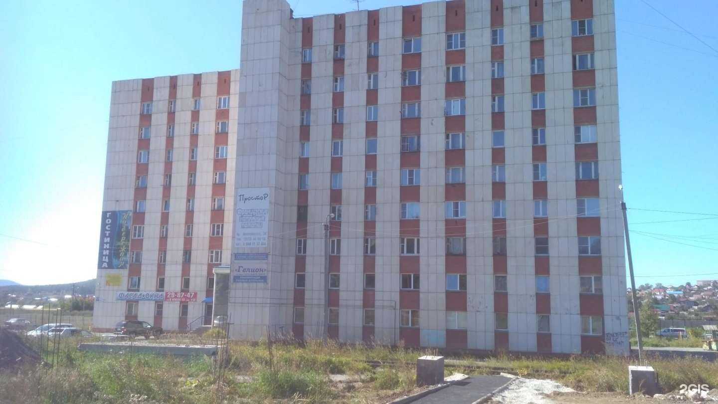 Отзывы на компанию Набережная в Миассе c фото - фотография 2 из 2