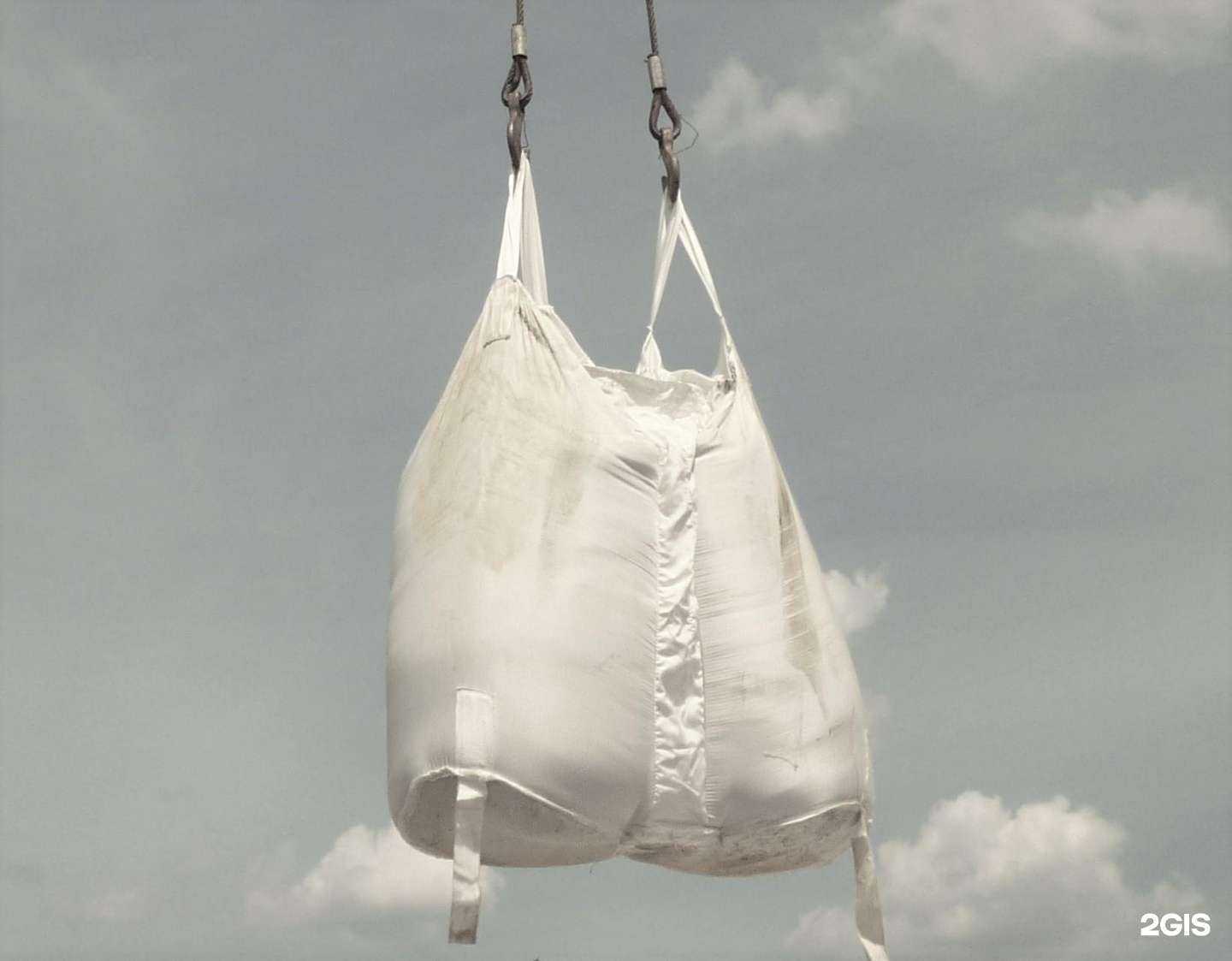 Отзывы на компанию Активспецпром в г. Пермь c фото