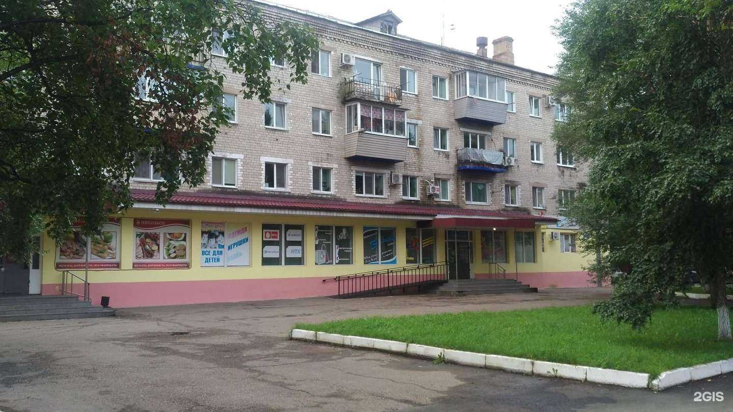 Отзывы на компанию Центр страхования в Уссурийске c фото - фотография 2 из 2