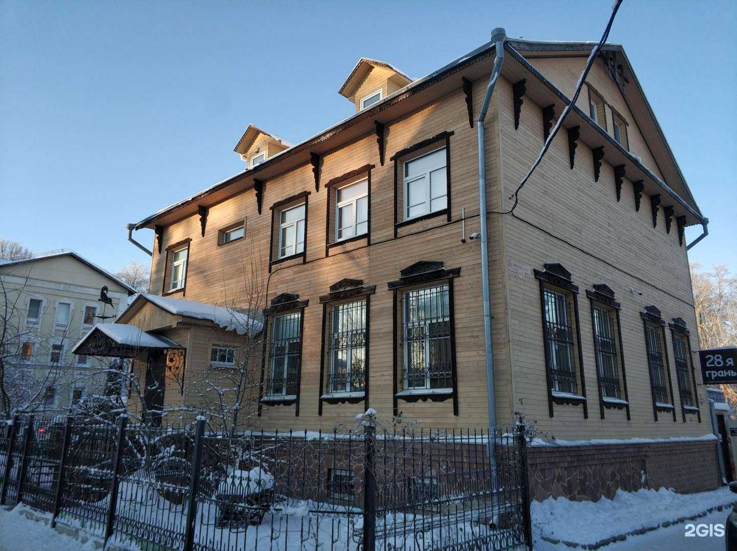 Отзывы на компанию 28 грань в Костроме c фото - фотография 2 из 2