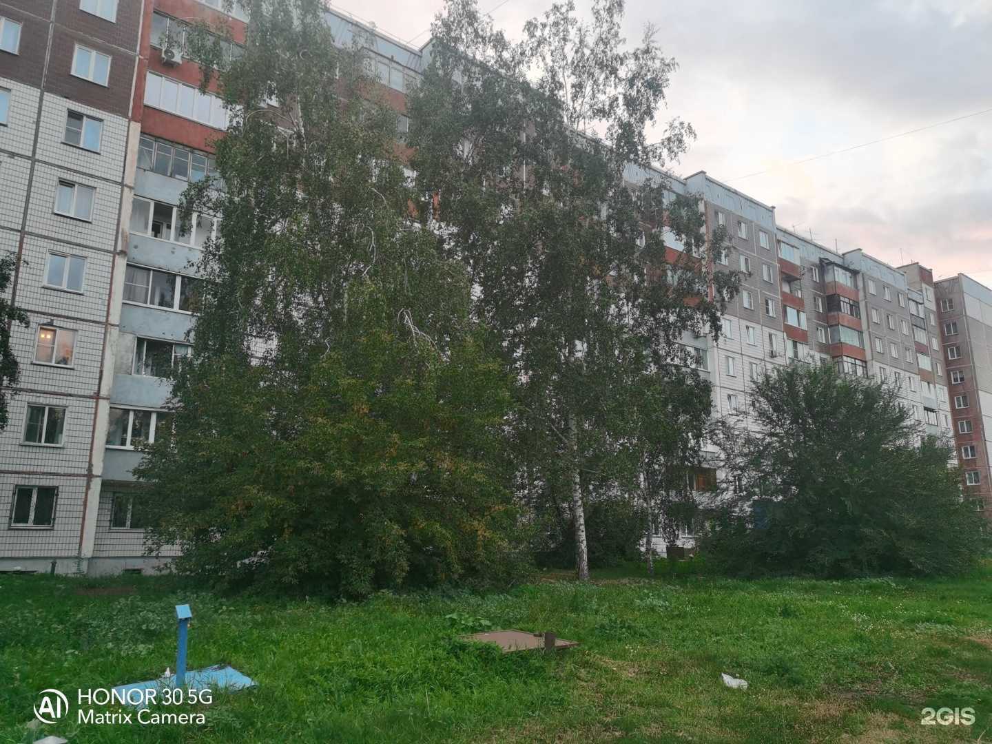 Отзывы на компанию ПрофРемонт в г. Барнаул c фото