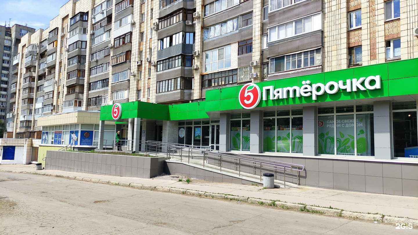 Отзывы на компанию Секция армейского рукопашного боя в Самаре c фото - фотография 2 из 2