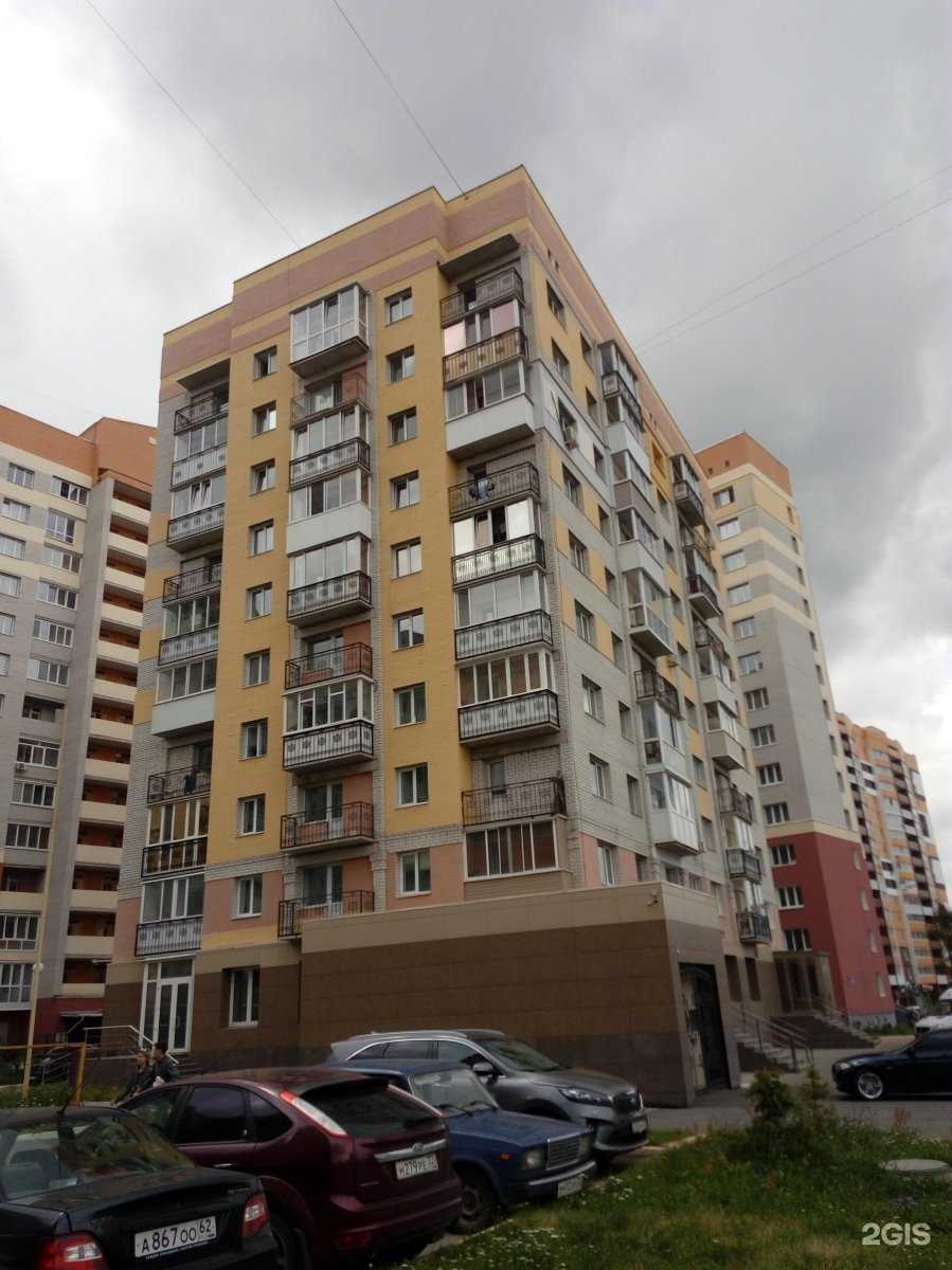 Отзывы на компанию Italon Experience в Брянске c фото - фотография 2 из 2