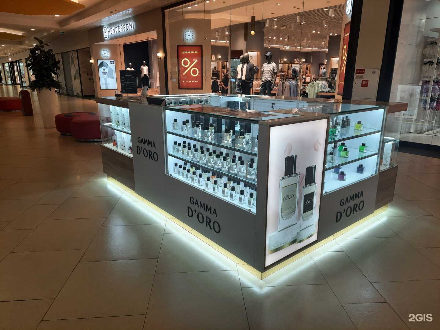 Отзывы на компанию Gamma D’oro в Новокузнецке c фото