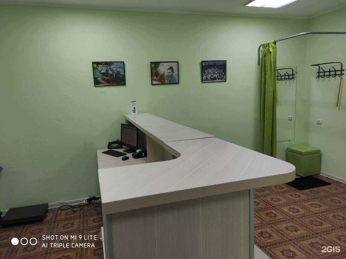 Отзывы на компанию CDEK в г. Волгодонск c фото