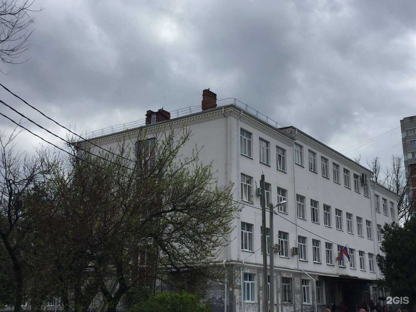 Отзывы на компанию Средняя школа №55 в г. Краснодар c фото