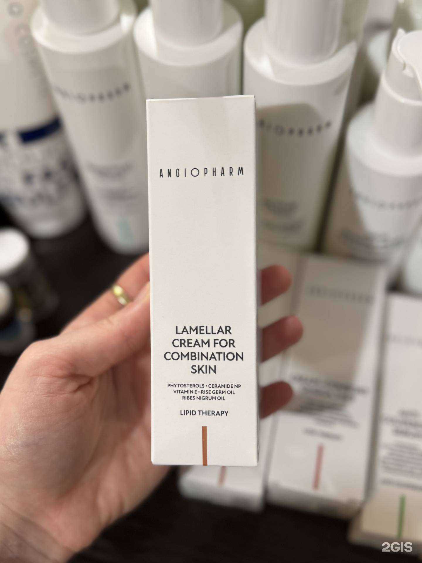 Отзывы на компанию Кабинет косметолога в Астрахани c фото