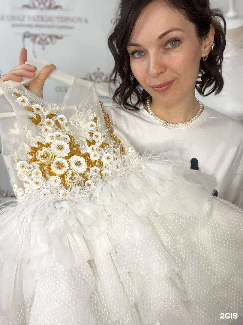 Отзывы на компанию Ателье свадебного и вечернего платья в Самаре c фото