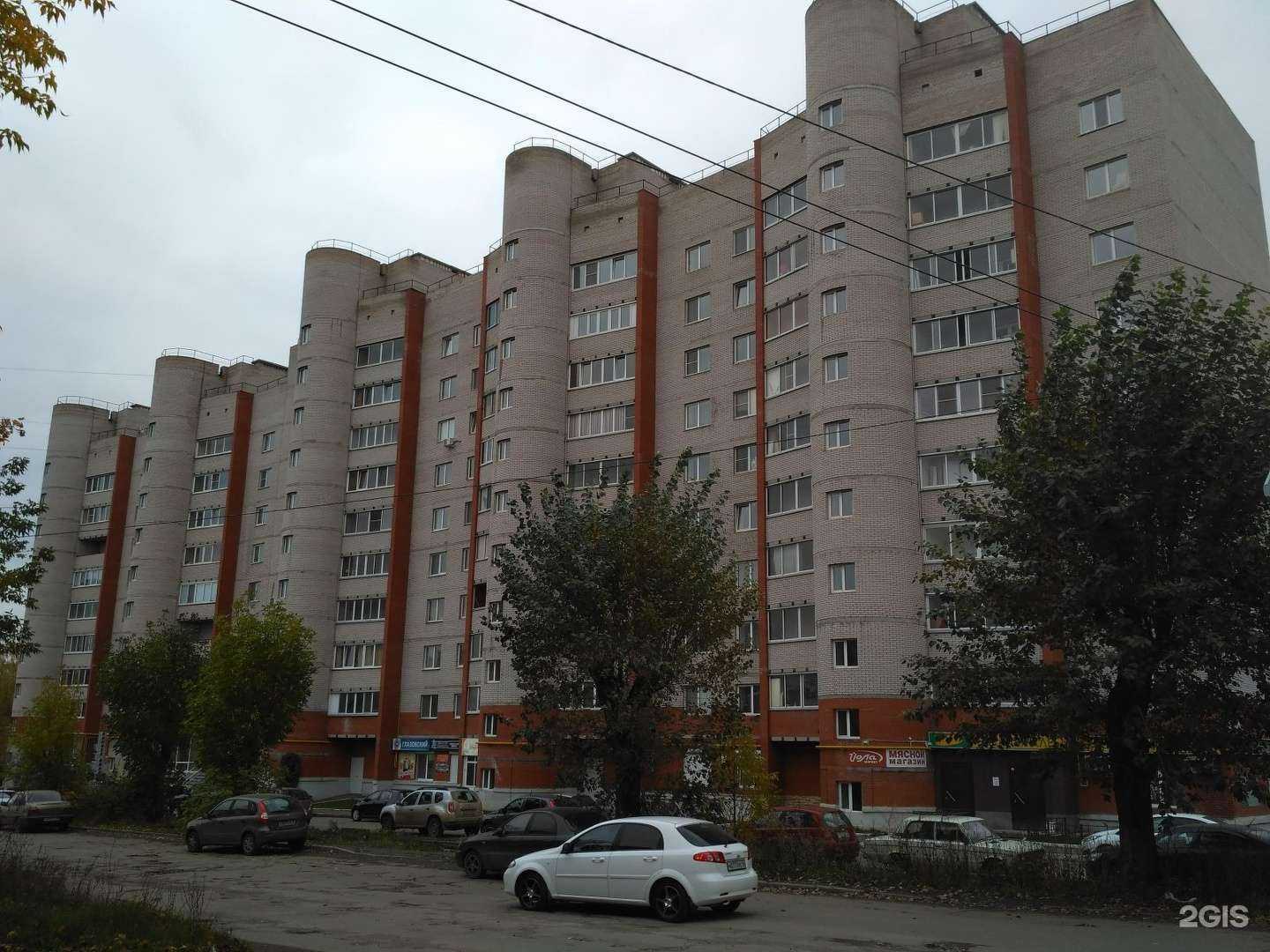 Отзывы на компанию Красота и Стиль в Ижевске c фото - фотография 2 из 2