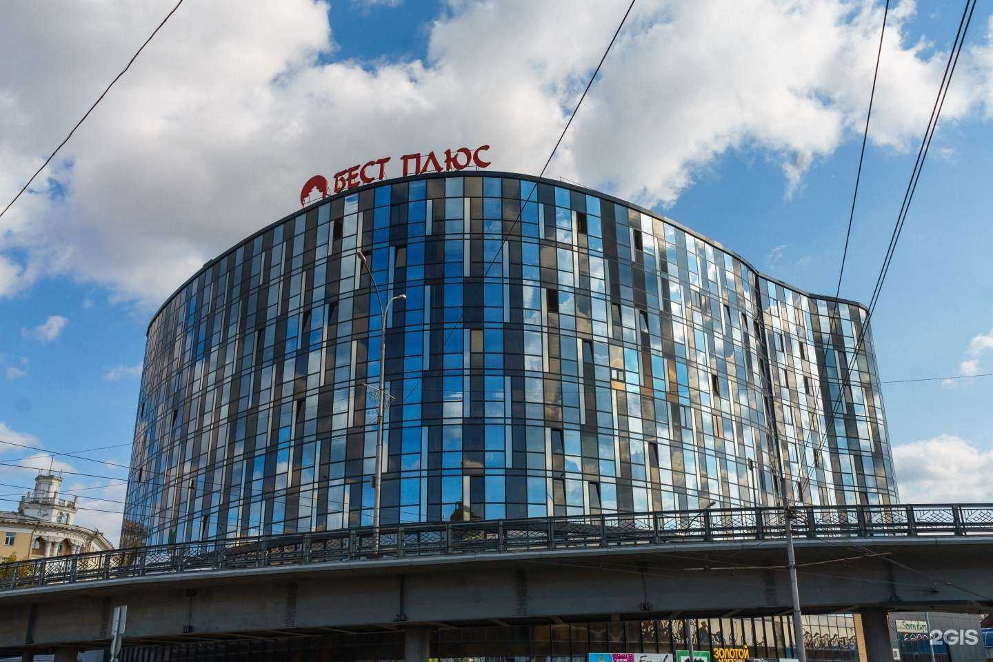 Отзывы на компанию Горизонт в Улан-Удэ c фото