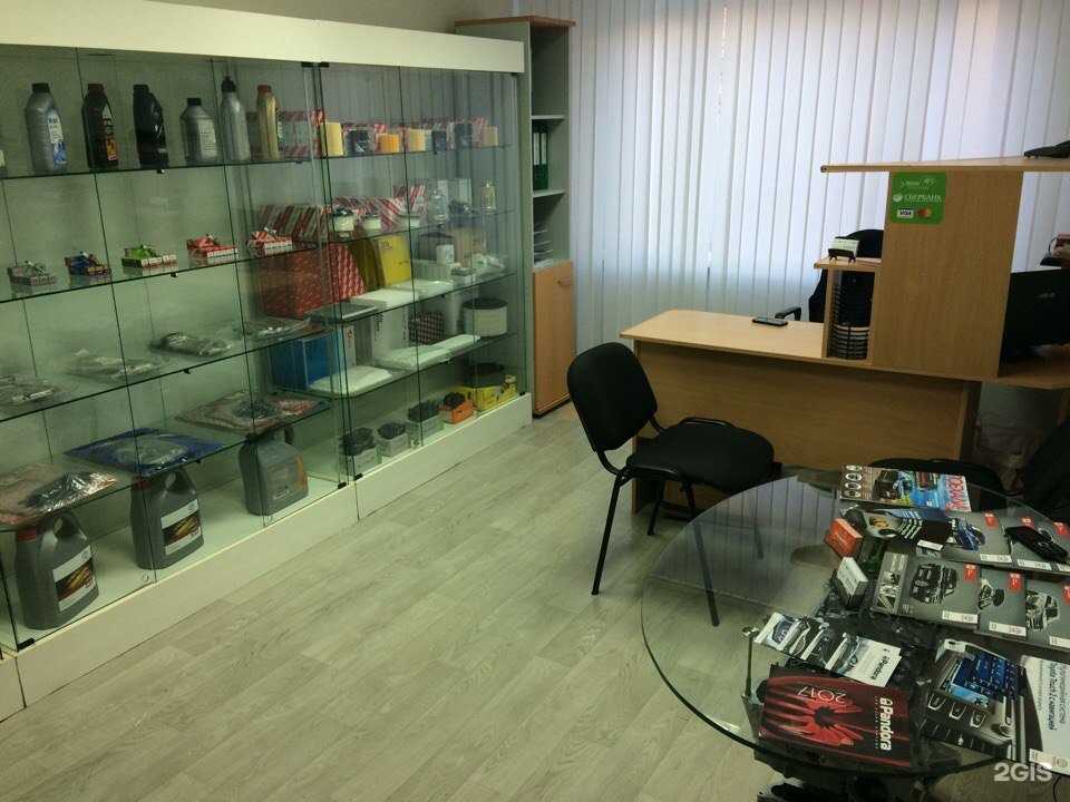 Отзывы на компанию Автодеталь89 в г. Ноябрьск c фото