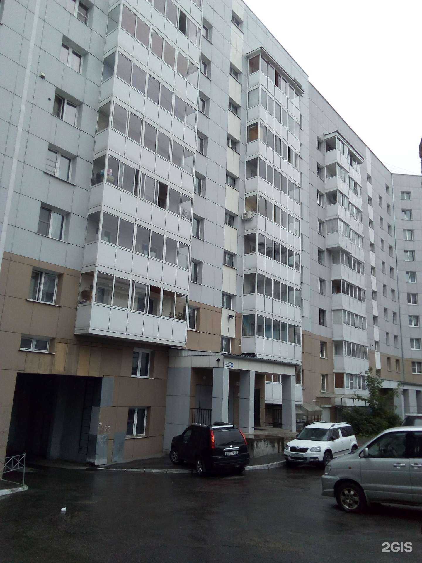 Отзывы на компанию Smart School в Иркутске c фото - фотография 2 из 2