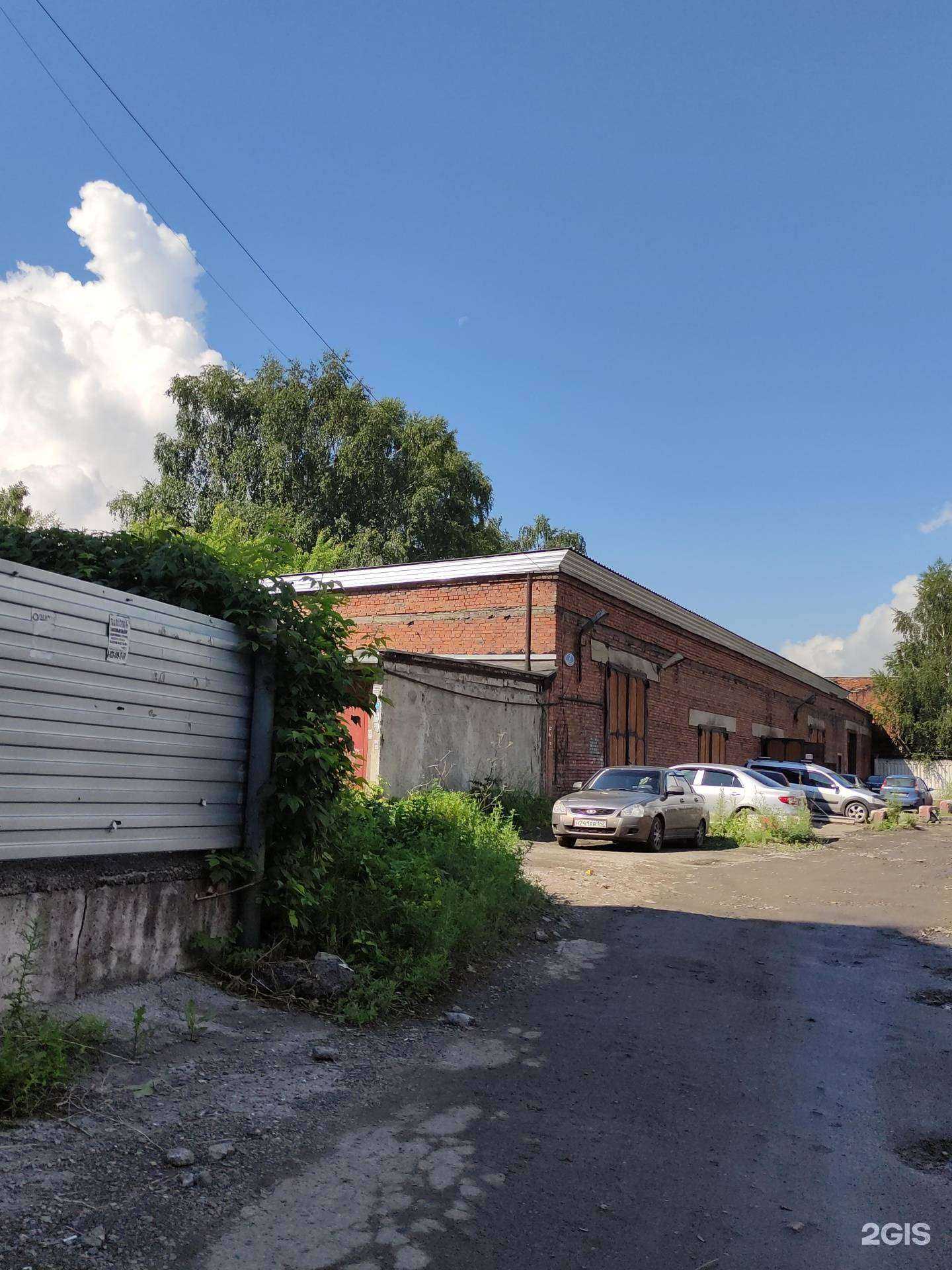 Отзывы на компанию Автосервис в Новокузнецке c фото - фотография 2 из 2