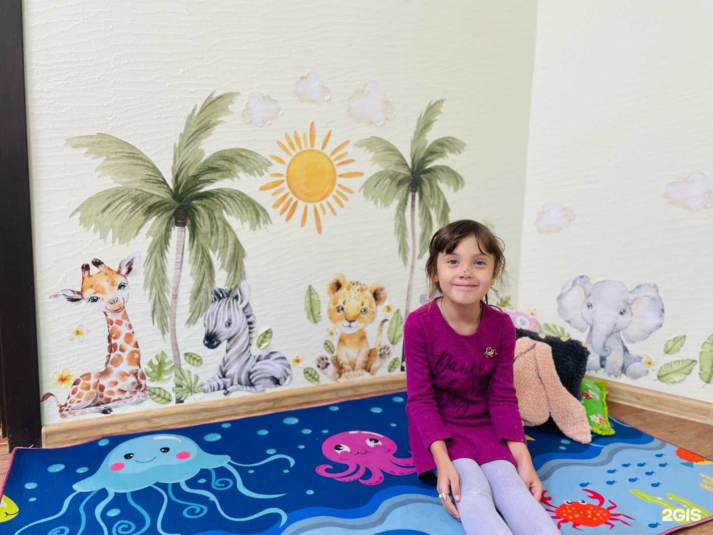 Отзывы на компанию Остров сокровищ  в Воронеже c фото