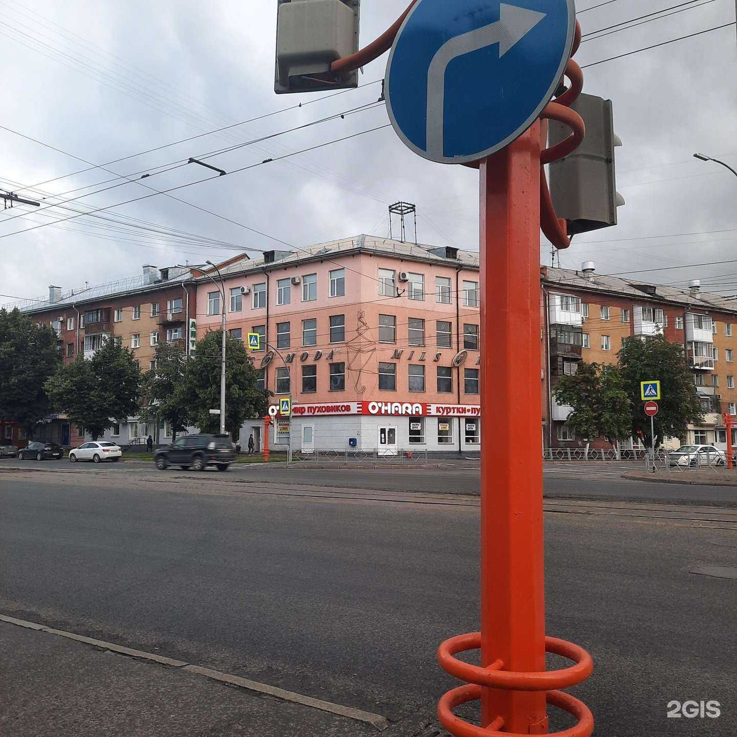 Отзывы на компанию O`hara в Кемерове c фото - фотография 2 из 2